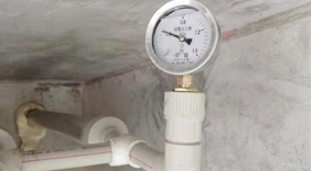 水管道二二次測試,保障管道的密閉性,完整性