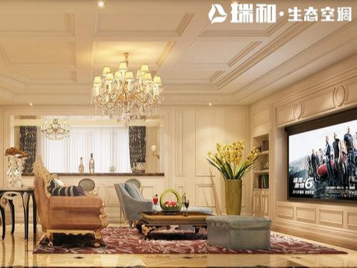 三恒系統(tǒng)的運(yùn)作機(jī)制以及包括哪三恒