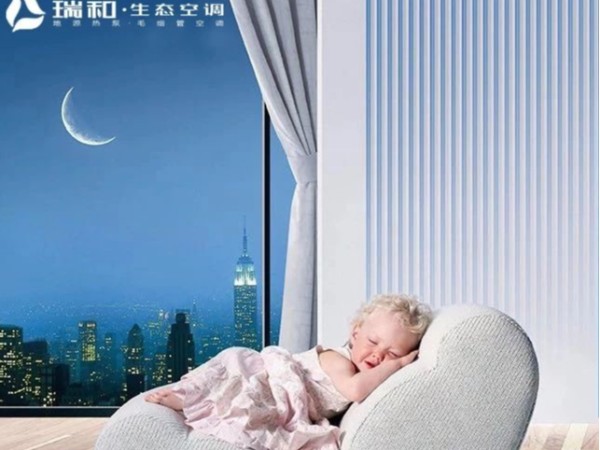 三恒系統價格貴？以及越來越多人選擇的原因